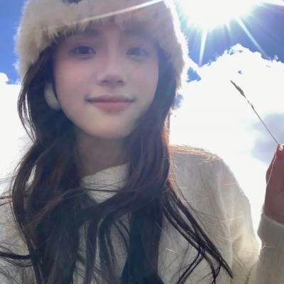 彩虹族